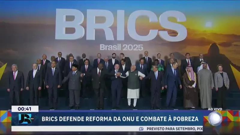 BRICS encerra cúpula com acordos históricos: veja os compromissos assumidos pelos países