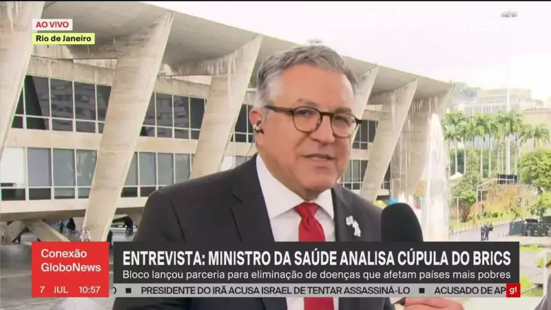 BRICS unem forças para erradicar doenças socialmente determinadas: veja os detalhes