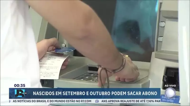 Caixa libera mais uma parcela do abono salarial: confira quem recebe agora!