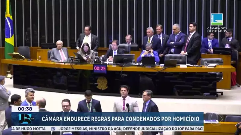 Câmara aprova projeto que dificulta progressão de pena para crimes hediondos — entenda as mudanças