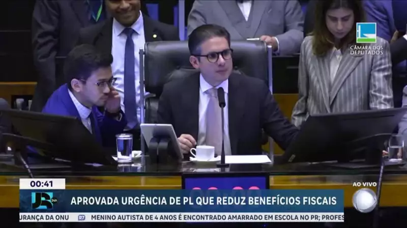 Câmara aprova urgência de projeto que reduz benefícios fiscais para empresários: entenda os impactos