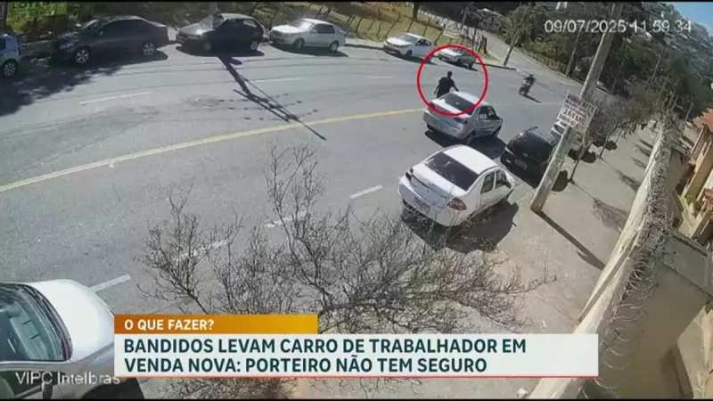 Câmeras de segurança flagram furto de carro em apenas 6 minutos no bairro Juliana, em BH