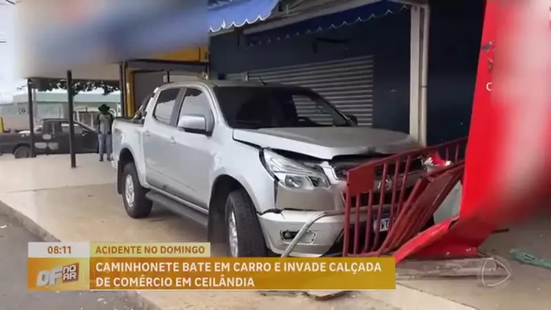 Caminhonete invade calçada após colisão em Ceilândia: veja o vídeo chocante!