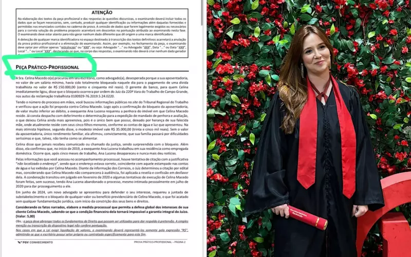 Candidatos denunciam violação de edital e pedem anulação de peça na 2ª fase do exame da OAB