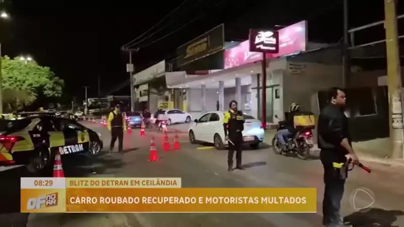 Carro roubado é recuperado com placa adulterada em blitz do Detran em Ceilândia, DF
