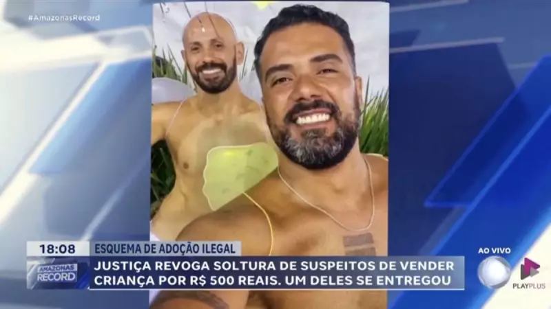 Casal preso no Amazonas após tentar comprar criança por R$ 500 — Justiça não perdoa