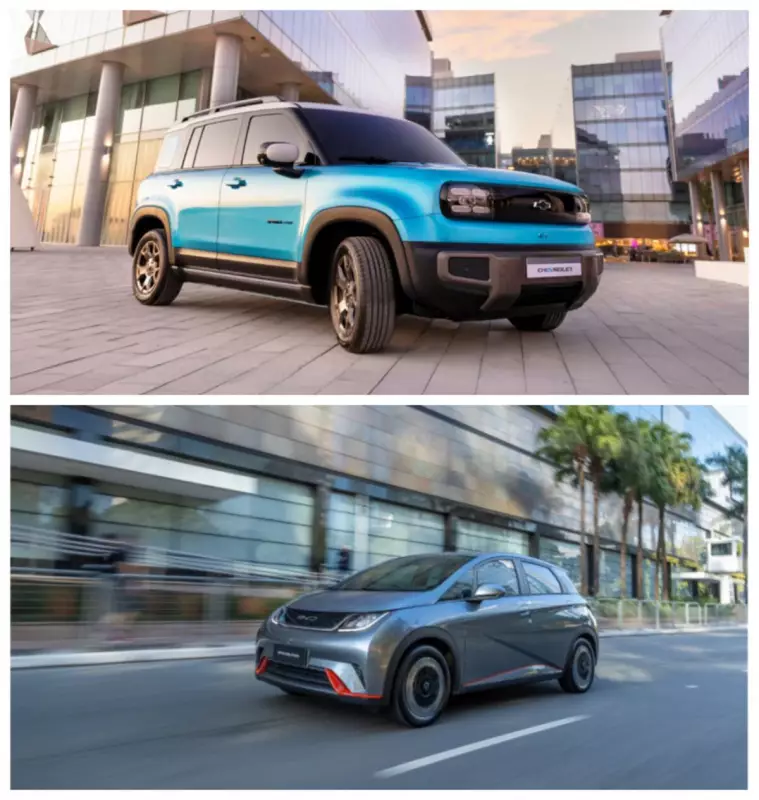 Chevrolet Spark vs BYD Dolphin 2026: Qual é o Melhor para Você?