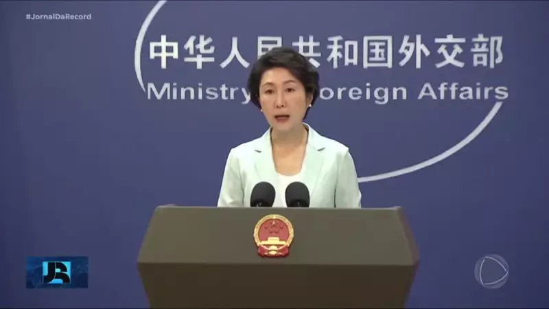 China critica tarifas de Trump ao Brasil e acusa EUA de interferência