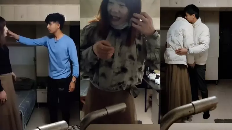 Chinês se passa por mulher em encontros virtuais e caso explode nas redes — veja o que aconteceu