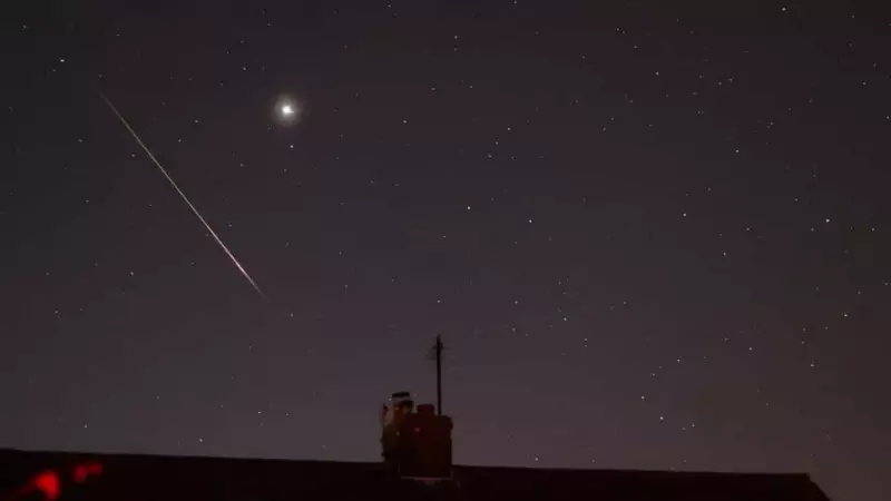 Chuva de Meteoros: Um Espetáculo Celeste para Não Perder Esta Semana!