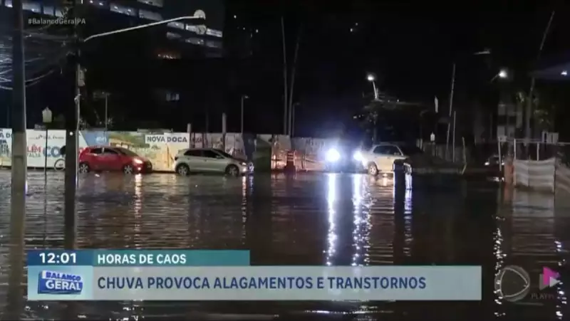 Chuva intensa causa alagamentos e transtornos em Belém — Veja os impactos!