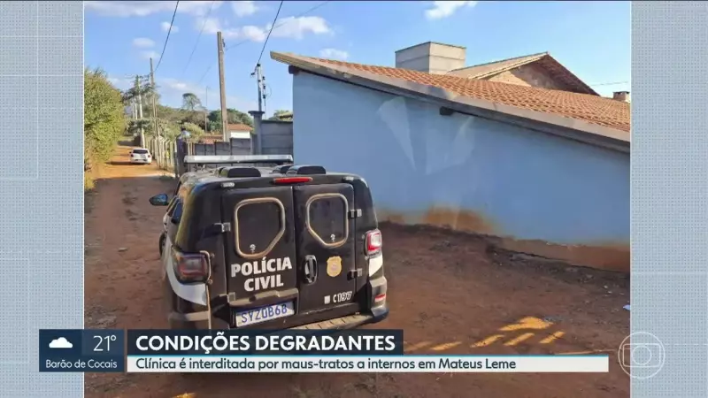 Clínica terapêutica é fechada por tortura e maus-tratos: 45 pacientes resgatados em Minas Gerais