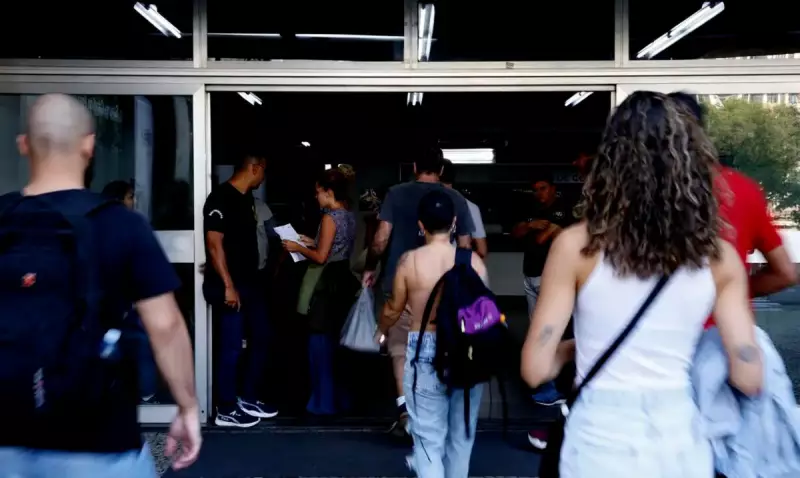 CNU 2025: Prazo para solicitar isenção da taxa termina nesta terça-feira — Não perca!