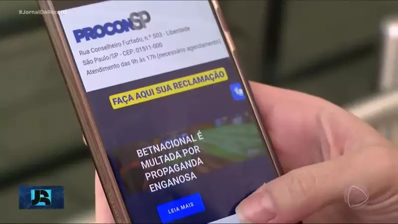 Compras online: Brasil registra aumento alarmante de propagandas enganosas — saiba como se proteger