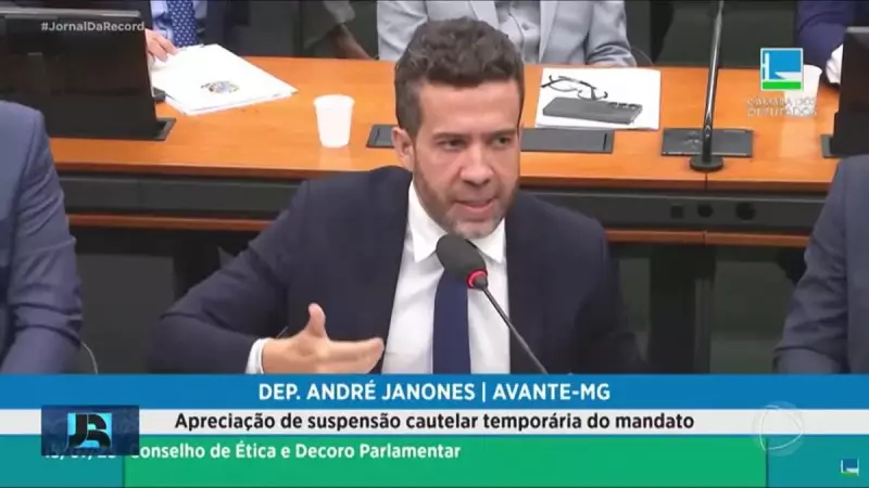 Conselho de Ética dá um puxão de orelha em Janones: mandato suspenso após ofensas a Nikolas Ferreira