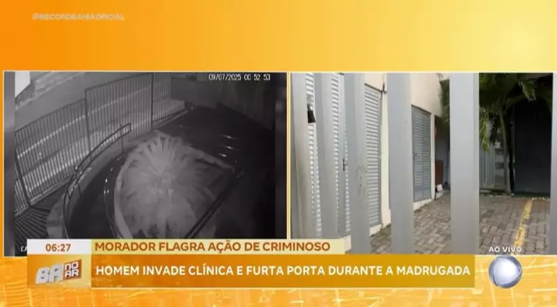 Criminoso rouba portas de clínica oftalmológica em Salvador: caso bizarro choca moradores