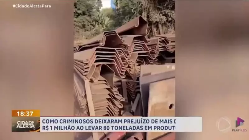 Criminosos roubam 80 toneladas de pranchas metálicas e causam prejuízo milionário em obra