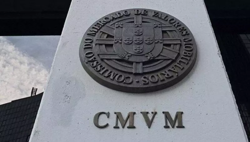 CVM investiga gestão do Banco de Brasília por suspeitas de irregularidades financeiras