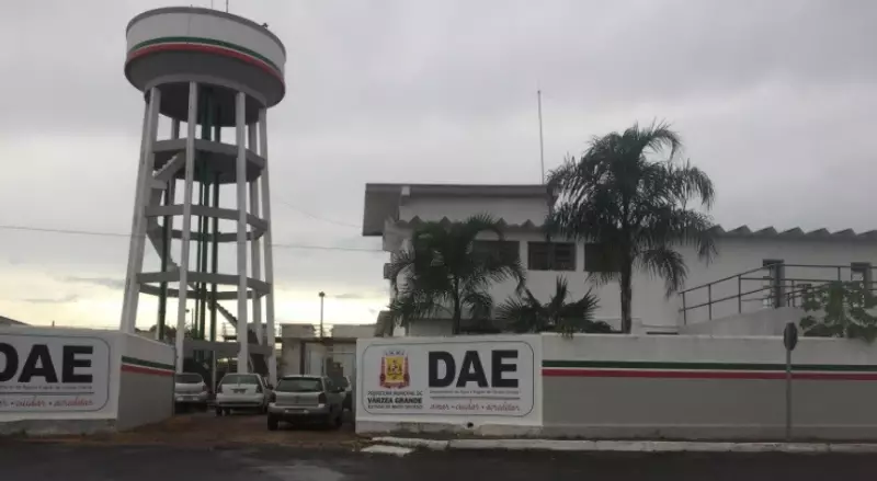 Dae de Várzea Grande abre processo seletivo com salários de até R$ 29 mil