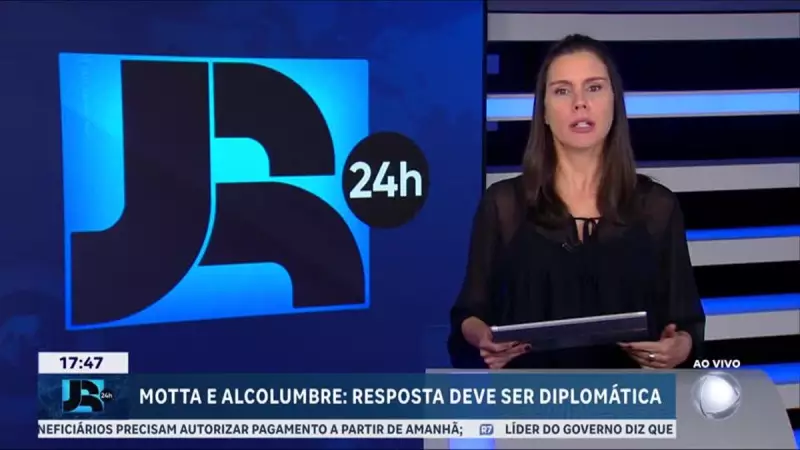 Davi Alcolumbre e Hugo Motta criticam taxações dos EUA à economia brasileira: entenda o impacto