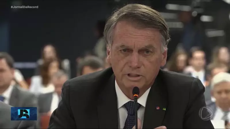 Defesa de Bolsonaro rebate acusações: 'Não houve descumprimento de medidas restritivas'