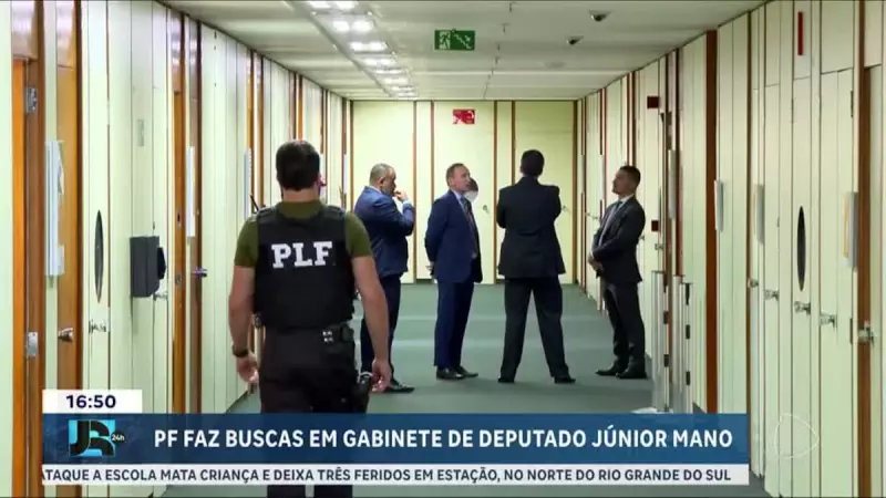 Deputado federal Junior Mano é alvo da PF em operação por fraudes em licitações