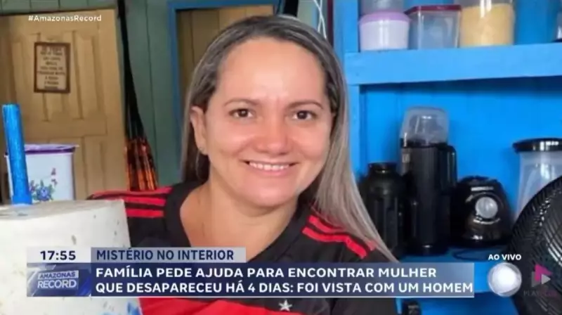 Desaparecimento misterioso: Mulher some após sair para encontrar namorado no Porto de Tapauá