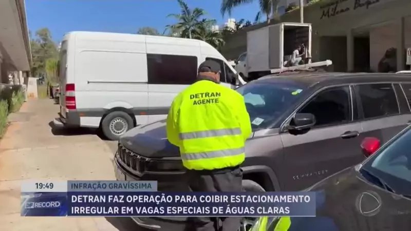 Detran notifica 35 veículos por estacionamento irregular em Águas Claras (DF)