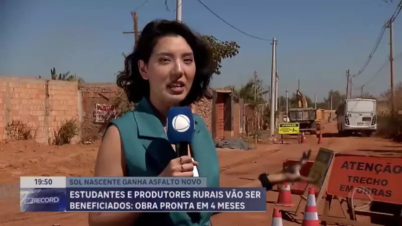 DF autoriza pavimentação de via de acesso à Escola Classe Córrego das Corujas no Sol Nascente