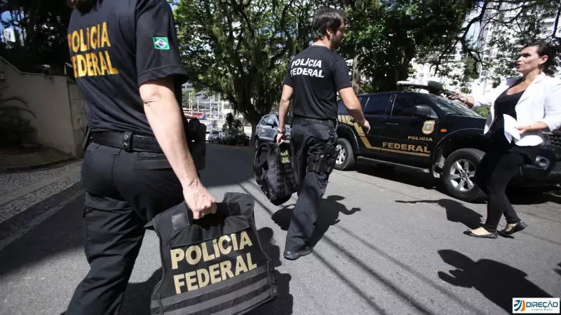 Dicas infalíveis para revisar e arrasar no concurso da Polícia Federal