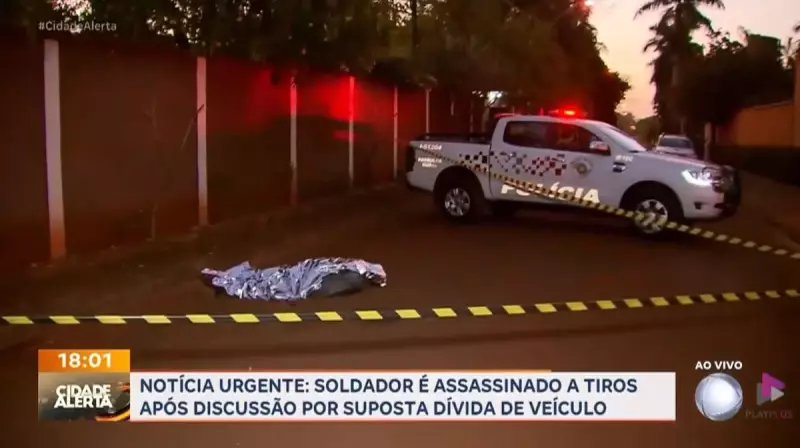 Dívida de moto vira tragédia em Ribeirão Preto: discussão termina em morte