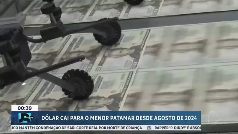 Dólar cai e atinge menor valor desde agosto de 2024: entenda os motivos