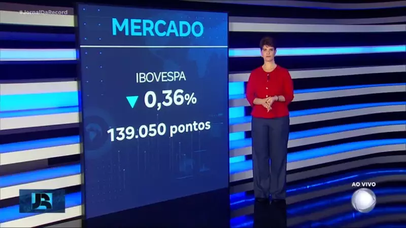 Dólar e Ibovespa em queda: entenda os impactos no mercado financeiro