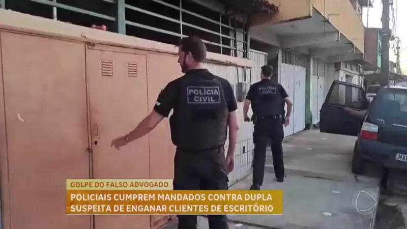 Dupla é investigada por tentativa de golpe contra ex-deputado do DF: veja detalhes