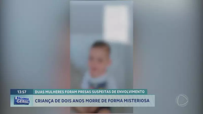 Dupla é presa após morte de criança no Entorno do DF: veja detalhes do caso chocante