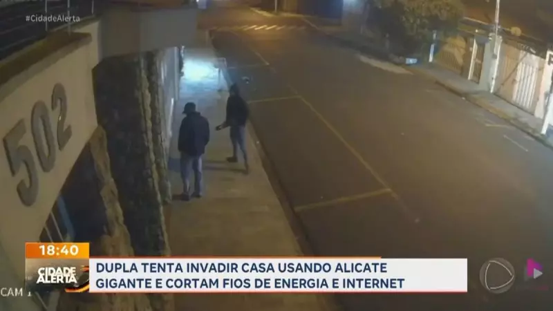 Dupla tenta invadir residência em Franca-SP e foge após disparo de alarme