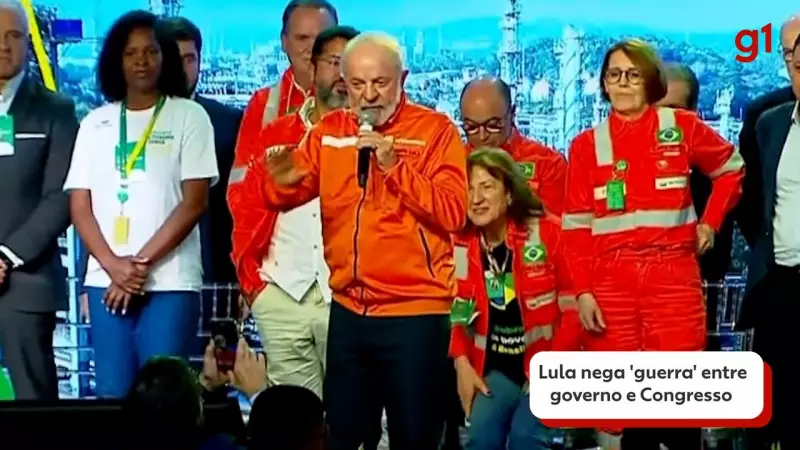 Economistas contestam Lula e defendem austeridade fiscal como chave para segurança econômica