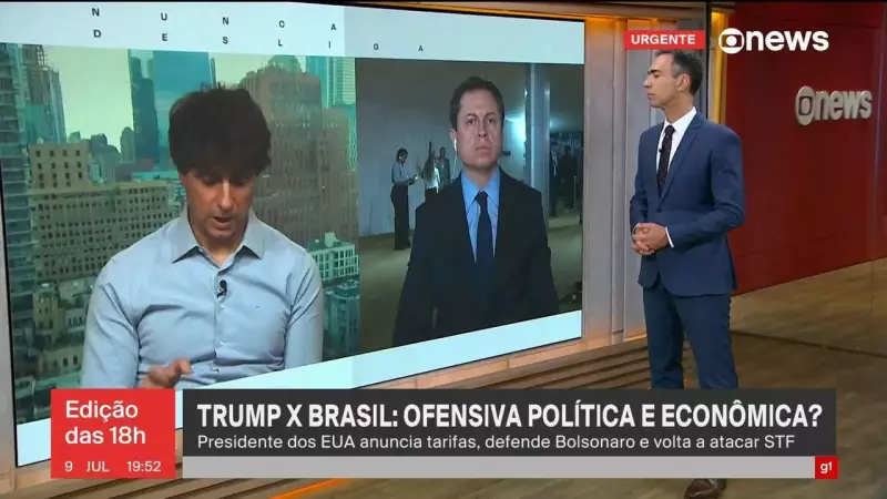 Eduardo Bolsonaro afirma que tarifa de Trump ao Brasil é resposta a 'abusos' de Moraes e ruptura com valores do mundo livre