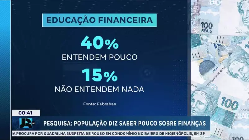 Educação Financeira no Brasil: Metade da População Não Sabe Gerir o Próprio Dinheiro