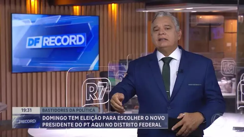Eleições do PT no DF: Saiba tudo sobre a escolha do novo presidente neste domingo