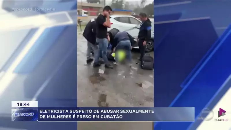 Eletricista é preso em Cubatão, SP, por suspeita de abuso sexual contra duas mulheres