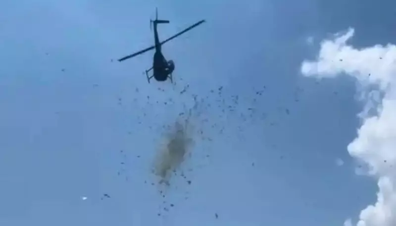 Empresário realiza desejo final e lança milhares de dólares de helicóptero em ato inusitado