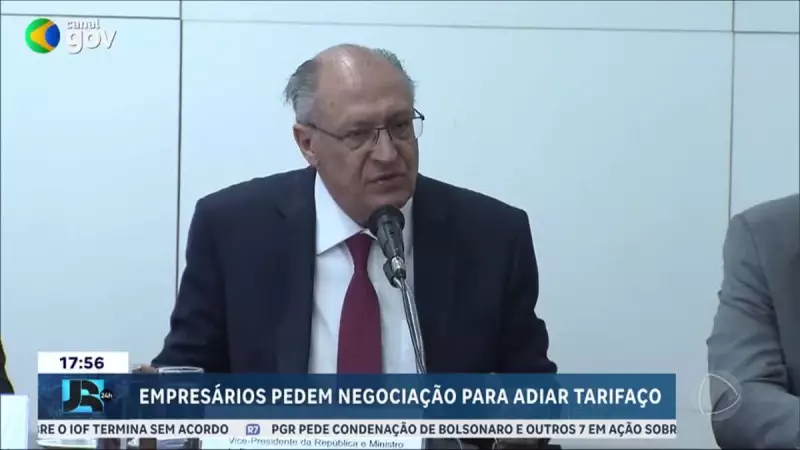 Empresários pressionam governo por adiamento de tarifas dos EUA — entenda o impacto