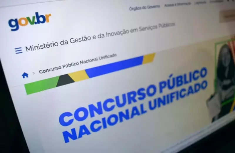ENEM dos Concursos: CNU 2025 supera expectativas com mais de 760 mil inscritos