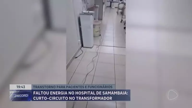 Energia é restaurada no Hospital Regional de Samambaia, mas elevadores continuam parados