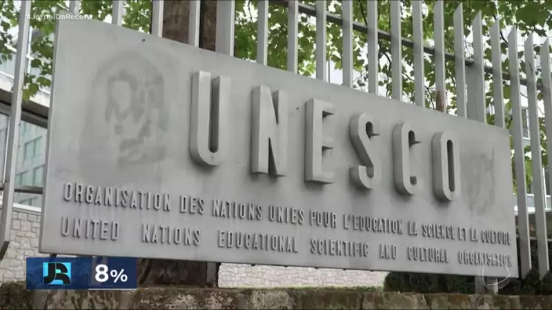 EUA dão adeus à UNESCO: Entenda os motivos por trás da saída e os impactos globais