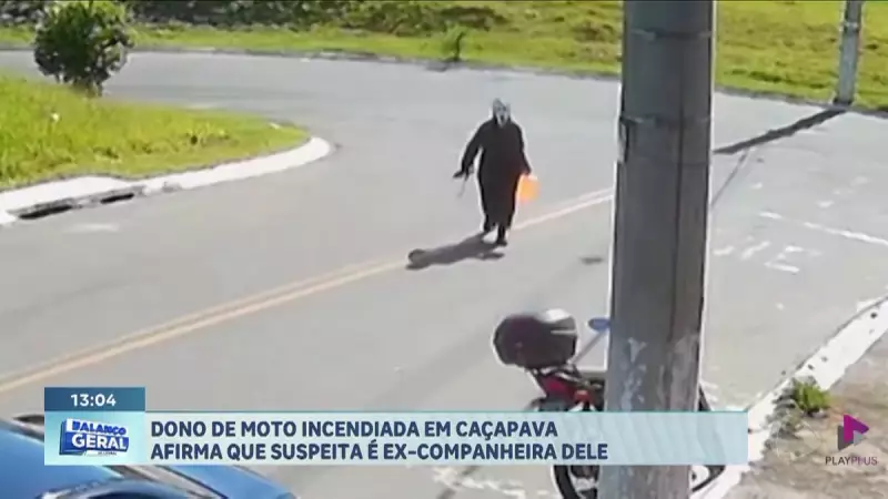 Ex-companheira é suspeita de incendiar moto em Caçapava (SP) por vingança
