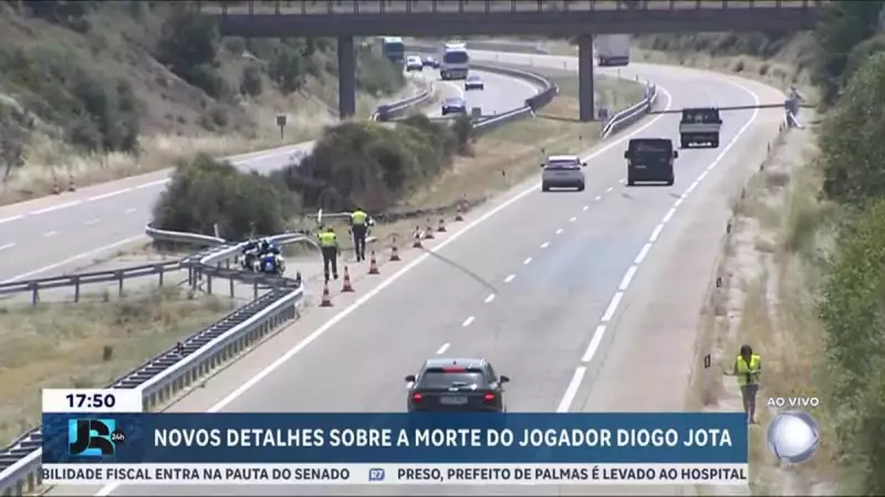 Excesso de velocidade pode ter causado acidente fatal que matou Diogo Jota, aponta perícia
