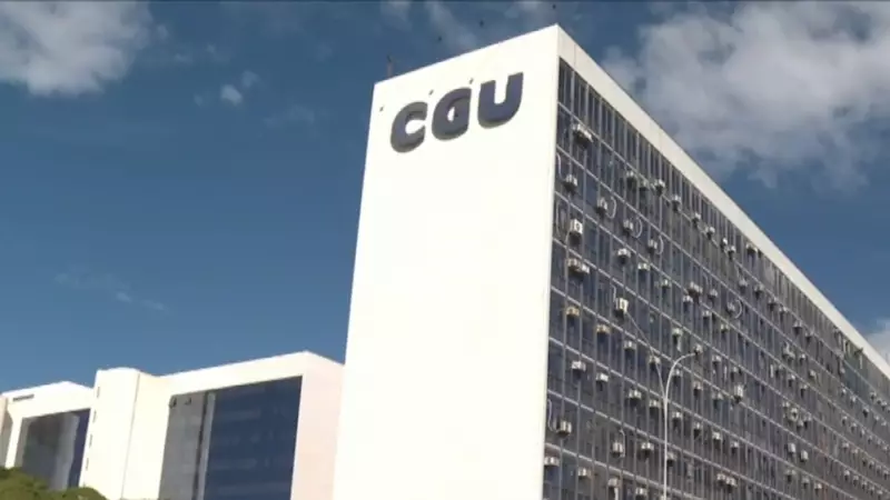 Fake news: CGU não está pagando benefícios em dinheiro – Desmentido oficial