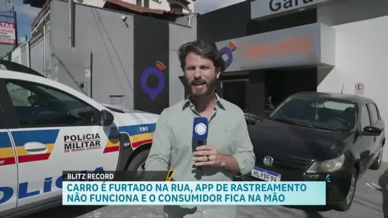 Falha em app de rastreamento deixa cliente sem assistência após furto de veículo em MG